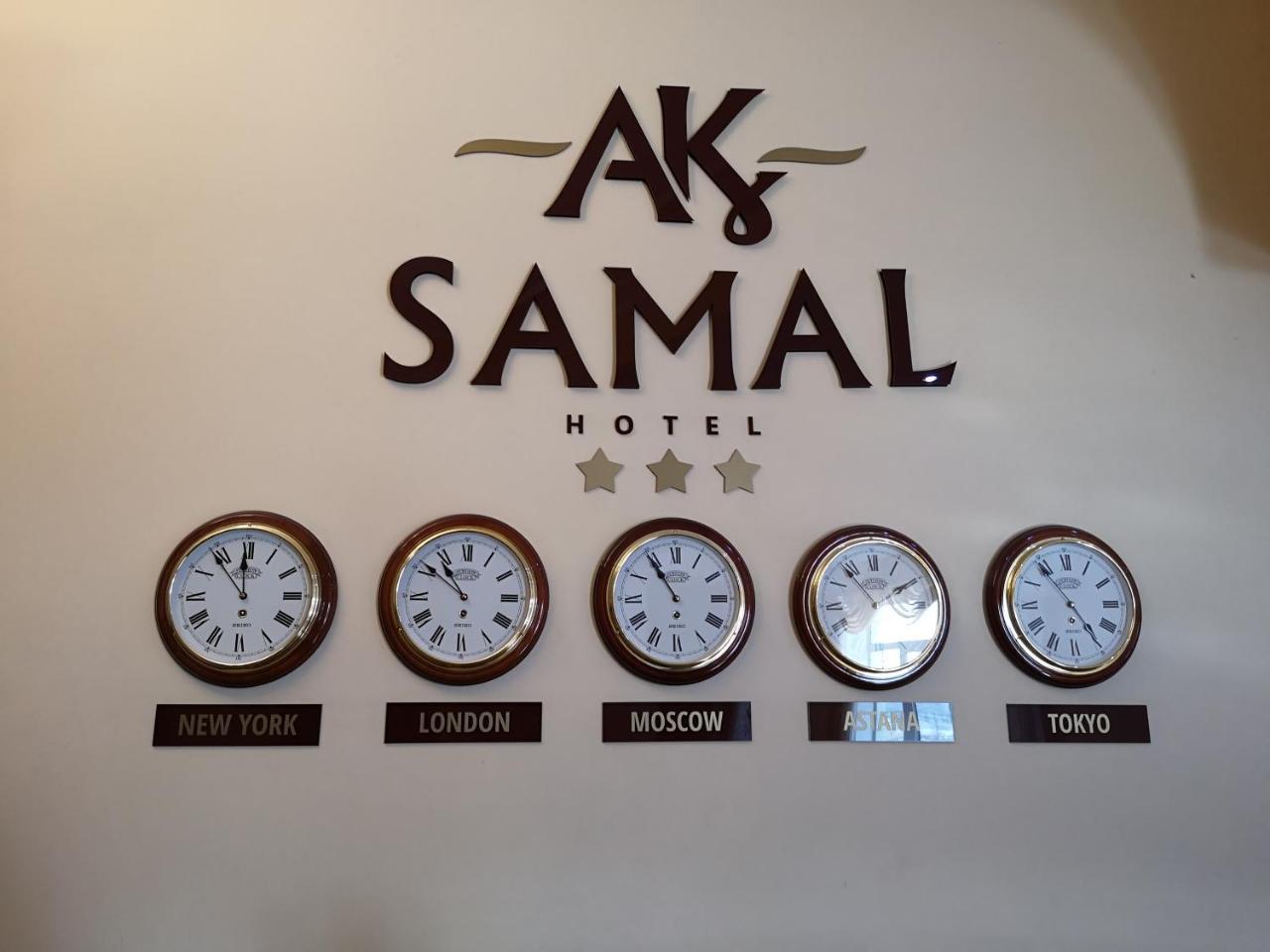 Karagandy Ak Samal Hotel מראה חיצוני תמונה